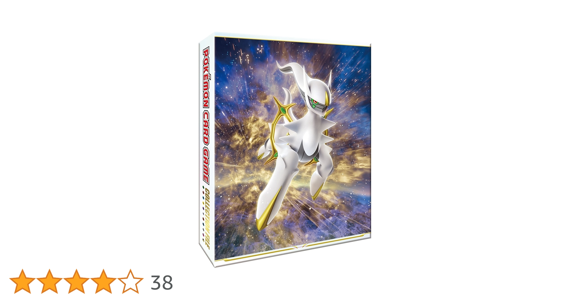 ポケモンカードゲーム コレクションファイル アルセウス 新品 4冊セット Amazon | ポケモンカードゲーム コレクションファイル